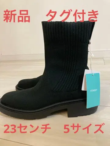 온워드 steppi 사이드 고어 부츠 블랙 23cm