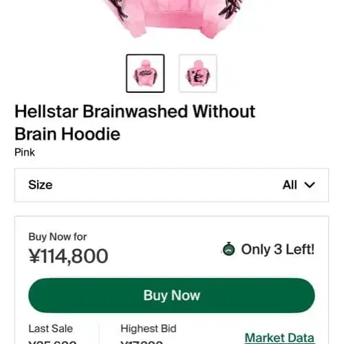 1번째 상품 이미지