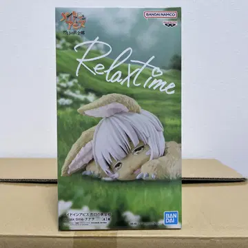 BANDAI Relax time 메이드 인 어비스 피규어