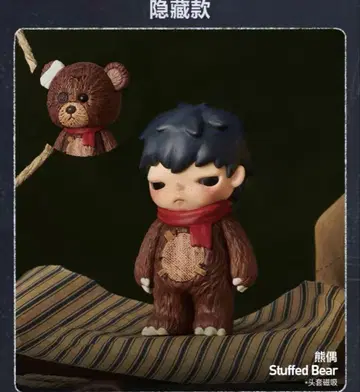 HIRONO Shelter 시리즈 [ 시크릿 ]