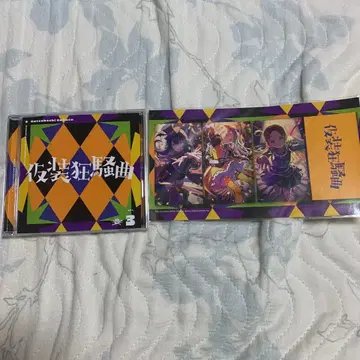 분장 광상곡 아이돌 마스터 초성학원