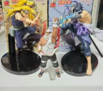 VIBRATION STARS 피규어 나루토 사스케 데이다라 프라이스