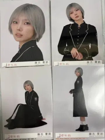 사쿠라자카46 브로마이드 13th 봉입 후지요시 카린 컴프