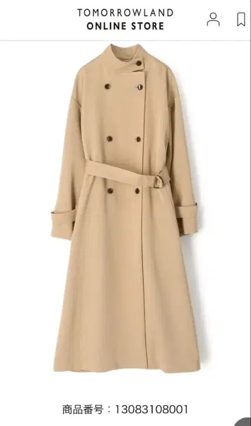 TOMORROWLAND 트렌치코트 베이지