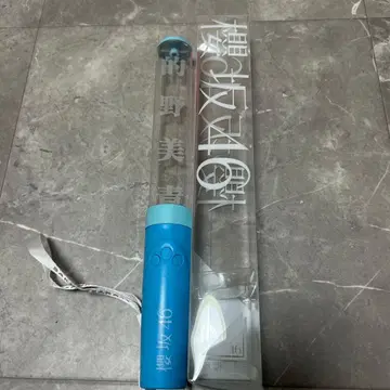 사쿠라자카46 마토노 미오 응원봉