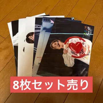 고를 수 있는 JUMP 야마다 료스케 8장 세트 판매