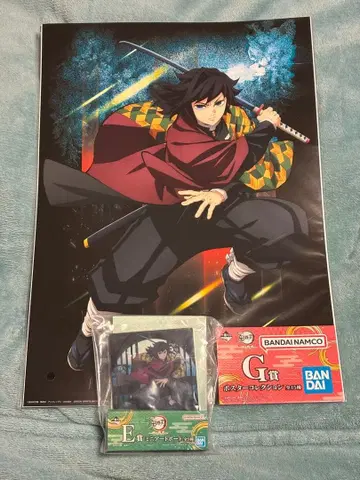 귀멸의 칼날 제일복권 토미오카 기유 G상 E상