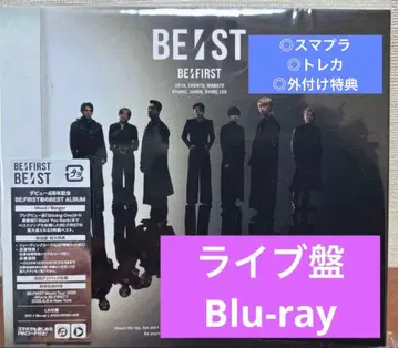BEFIRST 초회 한정판 Blu-ray LIVE반