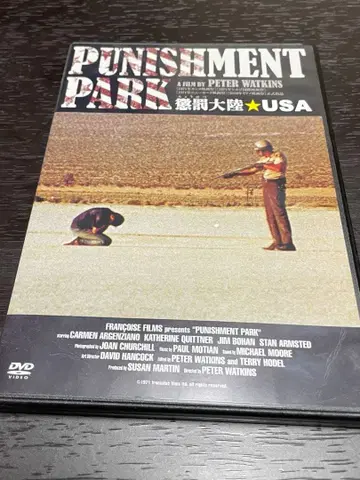 피터 와킨스 [ 징벌 대륙 USA ] DVD