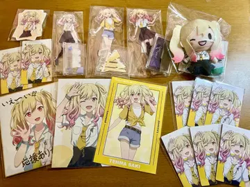 프로세카 부서진 세계와 노래할 수 없는 미쿠 텐마 사키 묶음 판매