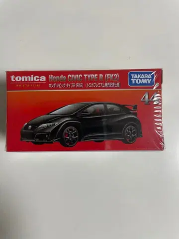 토미카 프리미엄 혼다 시빅 타입 R 최초 한정
