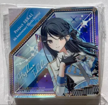 프로세카 5th 감사제 다이아형 아크릴 블록 호시노 이치카