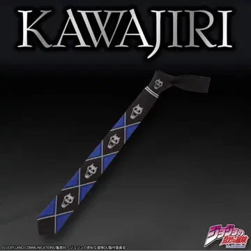 죠죠의 기묘한 모험 카와지리 코사쿠 넥타이 실버