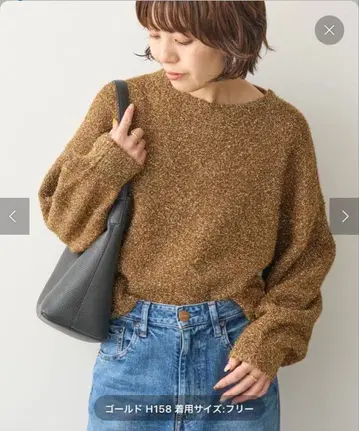 Spick & Span 라메 믹스 브라운 니트 프리 사이즈