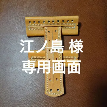 내야수용 크로스 웹 레이싱(레이스 없음)