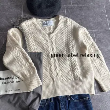 새상품급 그린 라벨 릴랙싱 해밀턴 라무 울 아란 니트