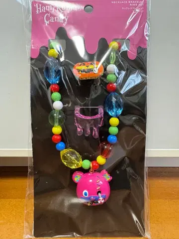 USJ 유니버셜 2025 신상 할로윈 곰돌이 캔디 액세서리 세트