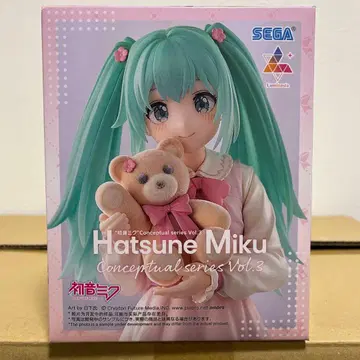 Hatsune Miku Conceptual series Vol.3