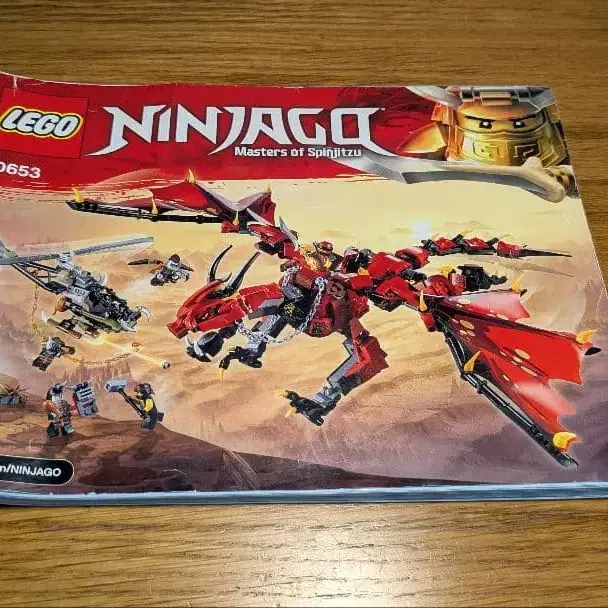 8번째 상품 이미지