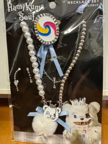 USJ 유니버셜 2025 신상 할로윈 해밀곰 서울 액세서리 세트