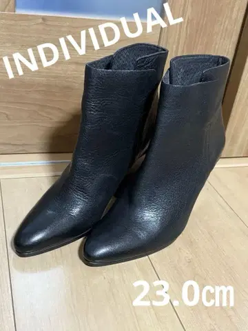 INDIVIDUAL 가죽 부츠 블랙 숏부츠 블랙 23.0