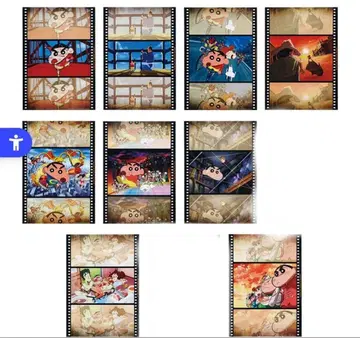 짱구는 못말려(크레용 신짱) 클리어 포스터 9종 세트