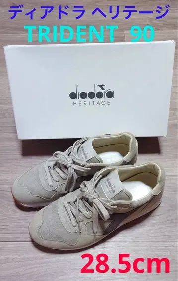새상품급! DIADORA HERITAGE TRIDENT 90 베이지