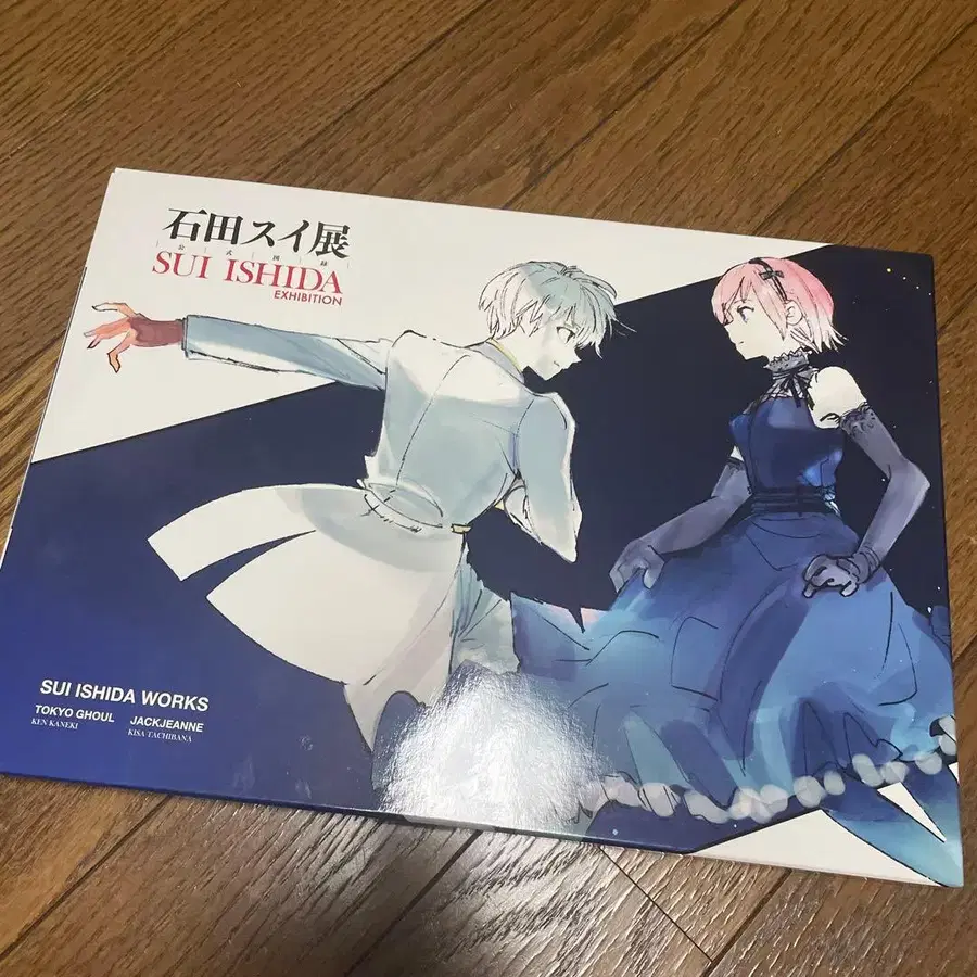 1번째 상품 이미지