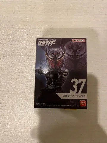 반다이 컨버즈 모션 가면라이더 료우가 37
