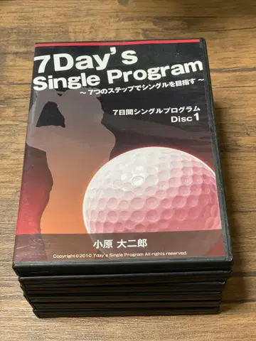 7 Day's Single Program DVD 6매 세트