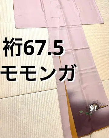 모몽가 수제 츠케사게 이로도메소데 문 없음