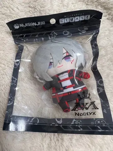 니지산지 EN 녹틱스 팔가