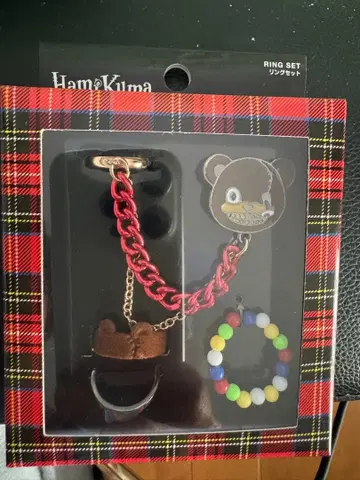 USJ 유니버셜 2025 신상 할로윈 해미곰 반지 세트 (4개)