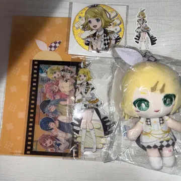 프로세카 하피코레