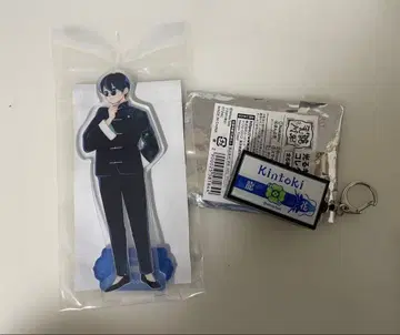 와이즈 긴토키 꽃 용 기차