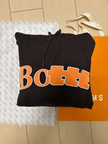 BoTT x TTTMSW BoTTT Hoodie 'Brown'