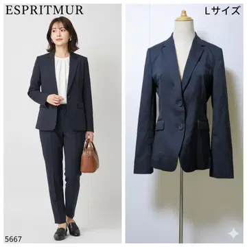 에스프리 뮬 테일러드 자켓 포멀 비즈니스 면접 출퇴근 출퇴근