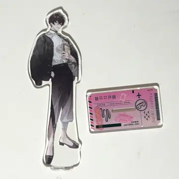 니지산지 Asia travel 아크릴 스탠드 사에키 잇테츠