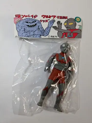 램페이지 토이즈 울트라맨 그레이 소프트 비닐