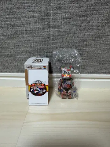 베어브릭 시리즈 47 시크릿 / 퀴즈 정답은 일년 후 TBS 달마