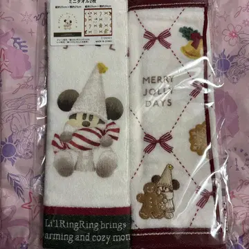 릴린린 크리스마스 타월