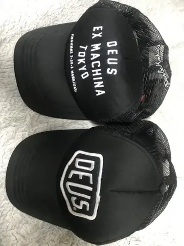 DEUS EX MACHINA 2개 세트