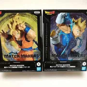 [ 2종 세트 ] 드래곤볼 MATCH MAKERS 마인 베지터 손오공