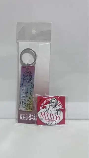 원피스 필름 레드 샹크스 키링 캔뱃지 세트