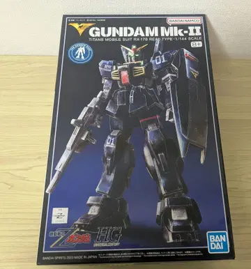 HG 1/144 건담베이스 한정판 건담 Mk-II