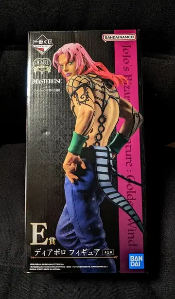 미개봉 새상품 죠죠의 기묘한 모험 제일복권 E상 디아볼로 피규어