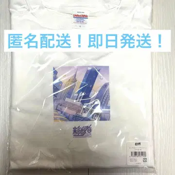 신참자 롱 슬리브 T셔츠 L 노기자카46 6기생