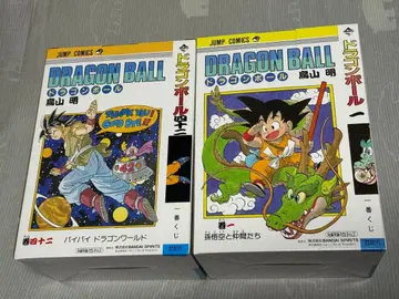 드래곤볼 제일복권 40th A상 B상 세트