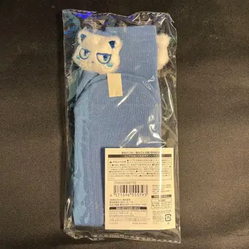 호시마치 스이세이 생일 굿즈 삭스