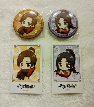 천관사복 복권 드리미 복권 캔뱃지, 브로마이드 세트